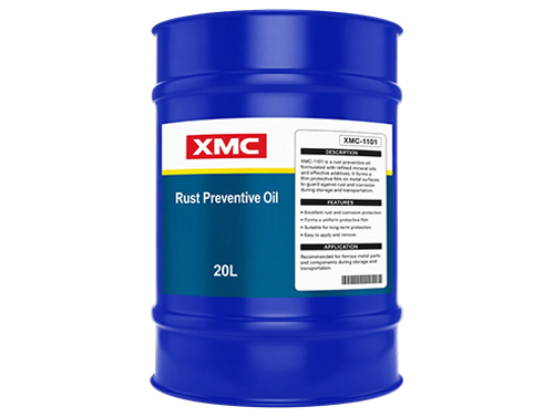Rust Preventive Oil