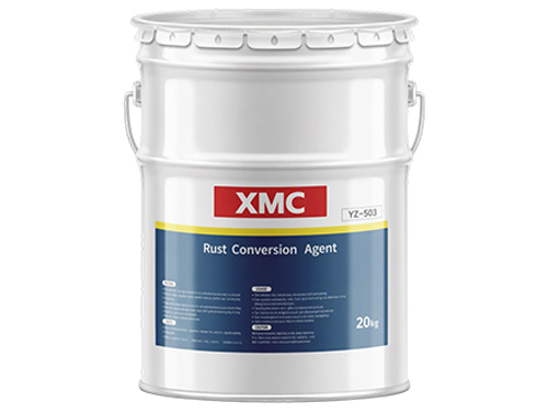 Rust Conversion Agent
