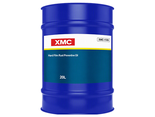 Hard Film Rust Preventive Oil